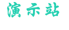 DB真人官网|高品质在线真人游戏体验