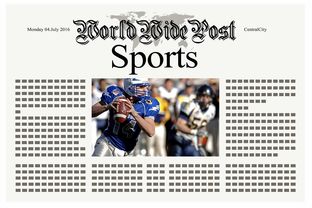 db真人视讯-体育新闻中心推动体育内容创作数字化转型升级，体育新闻专题报道